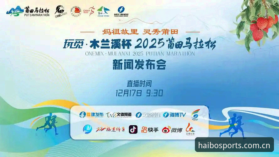 如何确保海博体育下载安全？探索官方入口的可靠路径