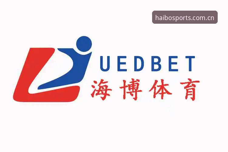 资深用户分享：海博体育登录教程实战经验，三步走稳官方入口
